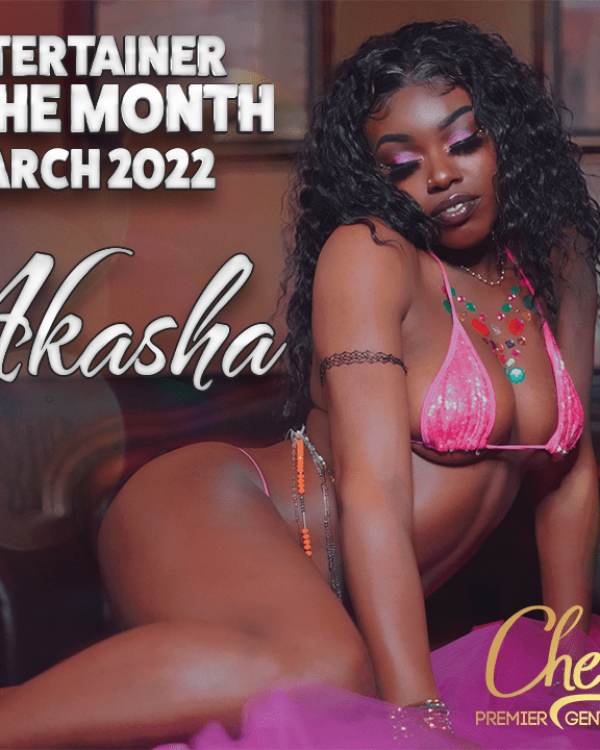 Cheetah Southern Pines March 2022 Entertainer of the Month